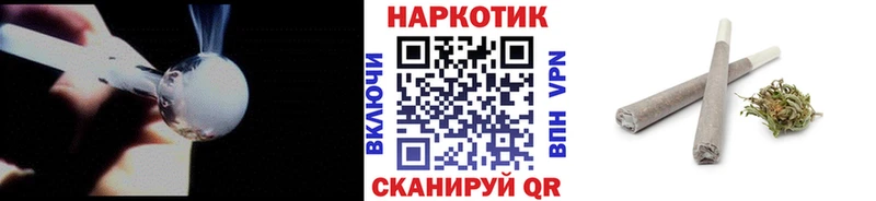 Наркота Гороховец ГАШИШ Кокаин А ПВП Мефедрон