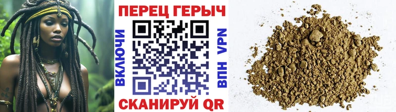 сайты даркнета формула  Гороховец  Героин гречка 