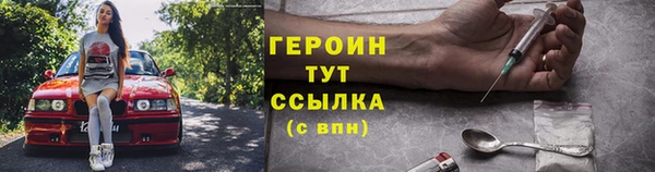 jwh Белоозёрский