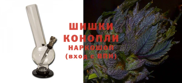 кокс Беломорск