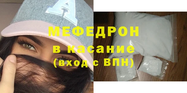 jwh Белоозёрский