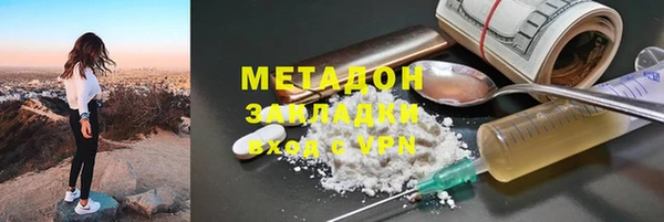 кокс Беломорск