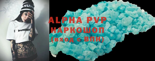 jwh Белоозёрский