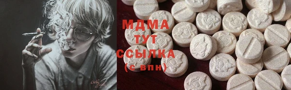 mdpv Белокуриха
