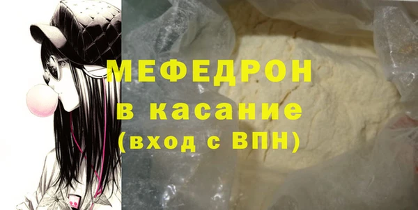jwh Белоозёрский