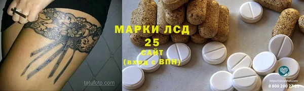jwh Белоозёрский