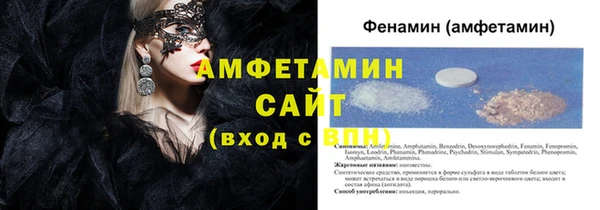 mdpv Белокуриха