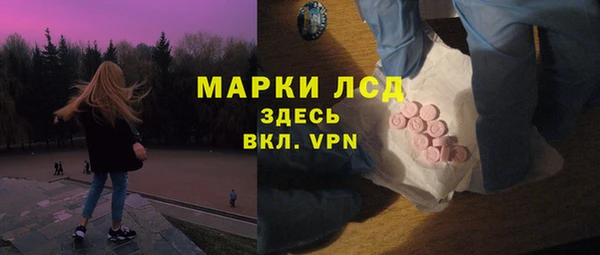 кокс Беломорск