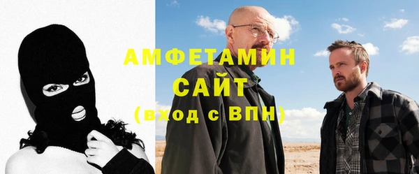 mdpv Белокуриха