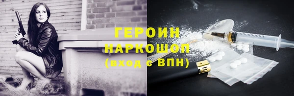 кокс Беломорск