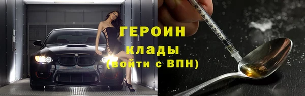 jwh Белоозёрский