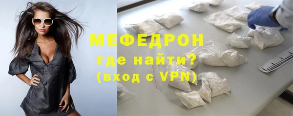 соль ск Баксан
