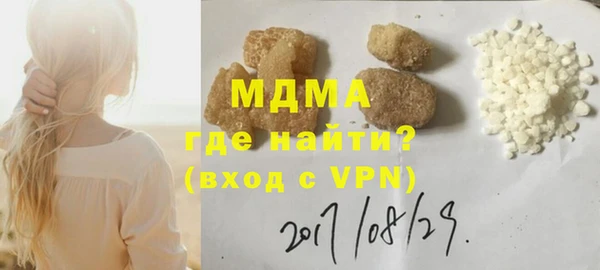 jwh Белоозёрский
