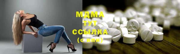jwh Белоозёрский