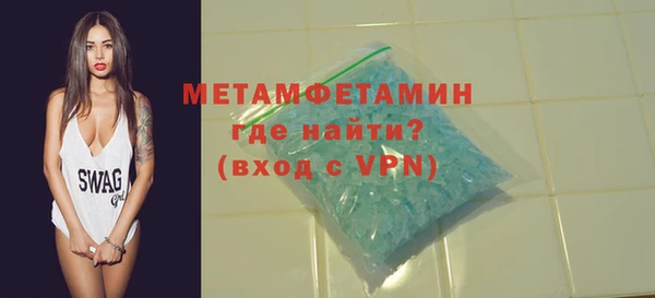 кокс Беломорск
