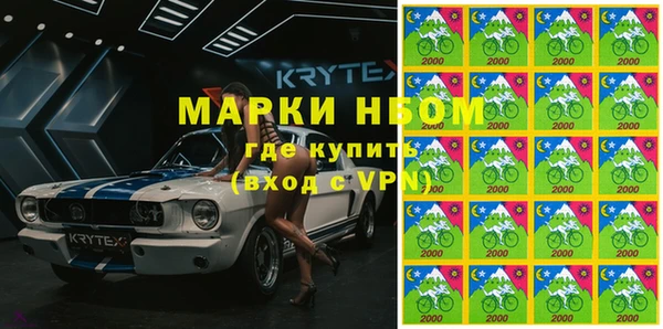 mdpv Белокуриха