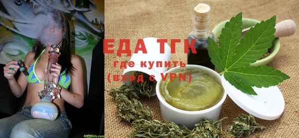 mdpv Белокуриха