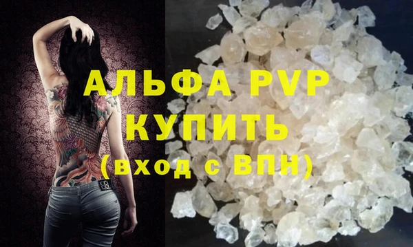 jwh Белоозёрский