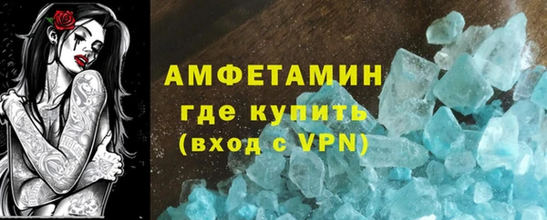 кокс Беломорск