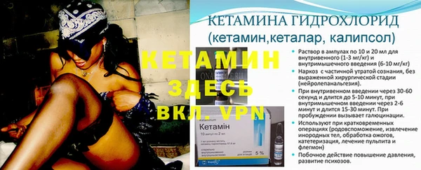 кокс Беломорск