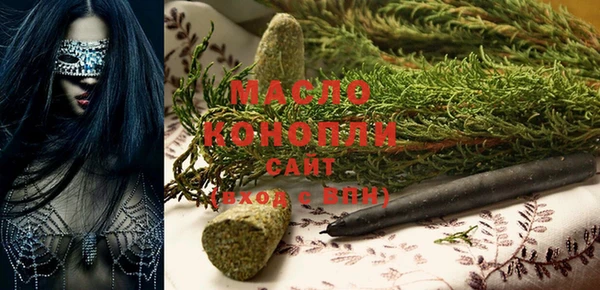 кокс Беломорск