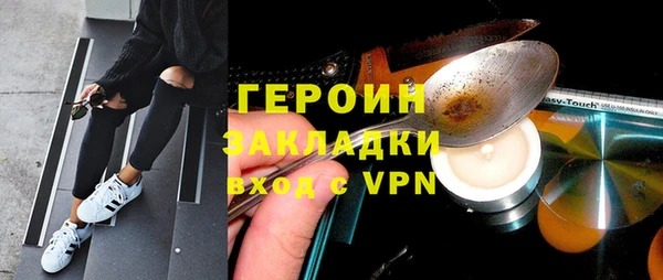 кокс Беломорск