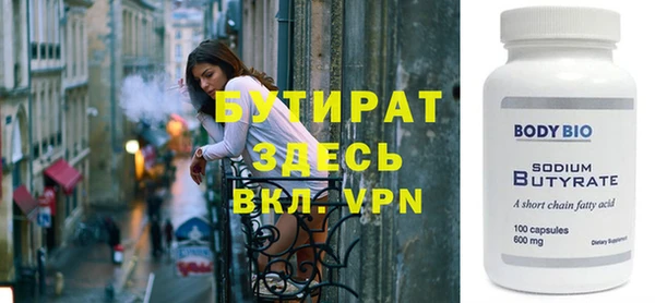 кокс Беломорск