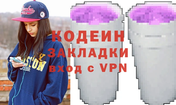 jwh Белоозёрский