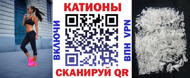 дарк нет клад  Гороховец  МЯУ-МЯУ mephedrone  магазин  наркотиков 
